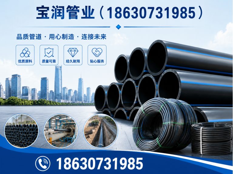 运河区弯头厂家展示图